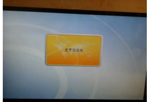 043147se2emgj2fm2ftmmu.png