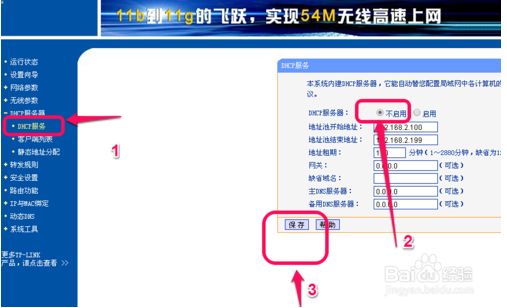 043157oykki3kwmykzxyi2.png