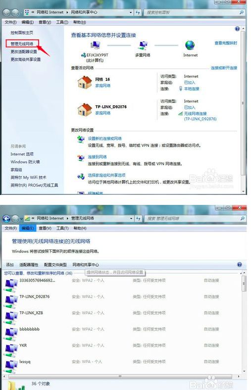 043247qkkl6wsr6trrewe6.png
