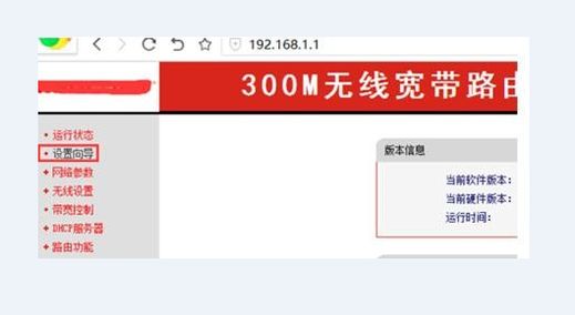043615ewscfnwfsswnhcxs.png