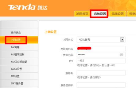043755unhb1n2nshao1a7a.png