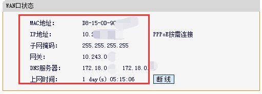 043833namwzxz0ef0uaam9.jpg