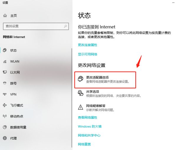 043835itka5xnn76aeae5g.png
