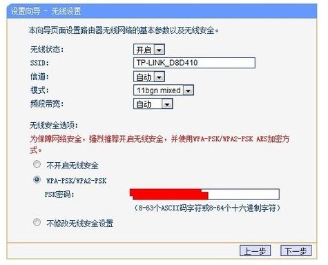 044308wzg4bwir4bcci56i.png