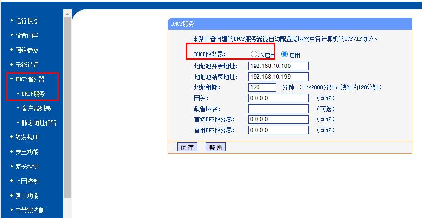 044325unqc0wfwe08uxssj.png
