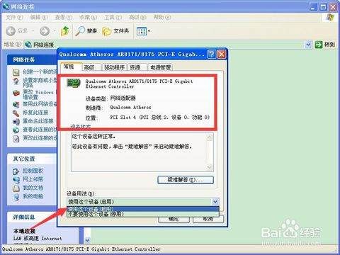 044329p07zz78x04x07m2h.jpg