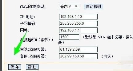 044447ebyyx23wwziq8hj2.jpg
