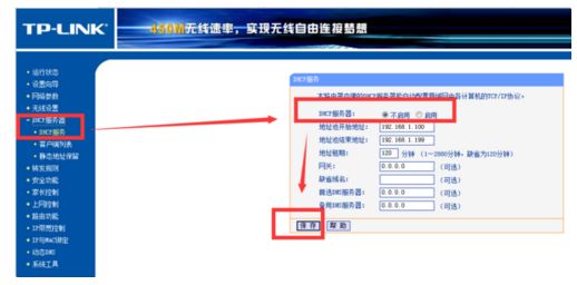 044537swa4idpj40swan2k.png