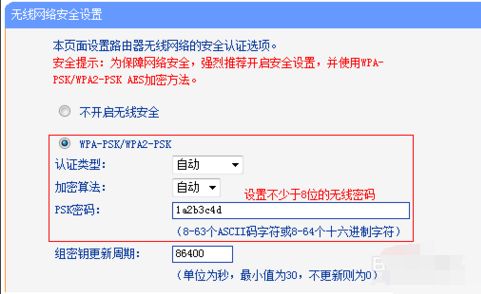 044604w6j0m3600puu01ob.png