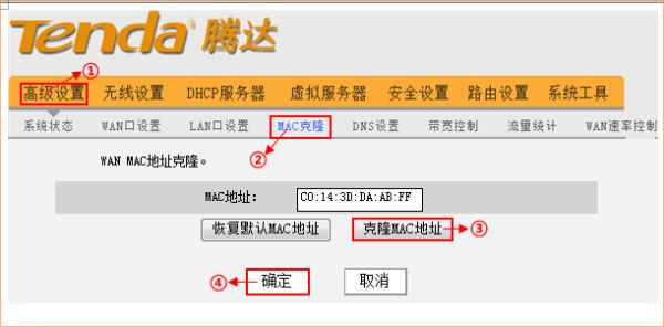 044748w2znfudn2nx6tpsp.png