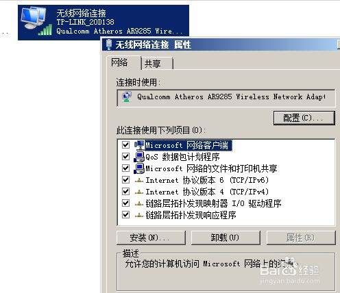 044757a667wyjiaqajk69i.jpg