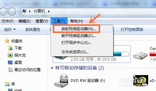 044808nvjokbjhsnsi24i7.png