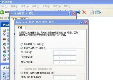 044813dces4dwl844rdor7.png