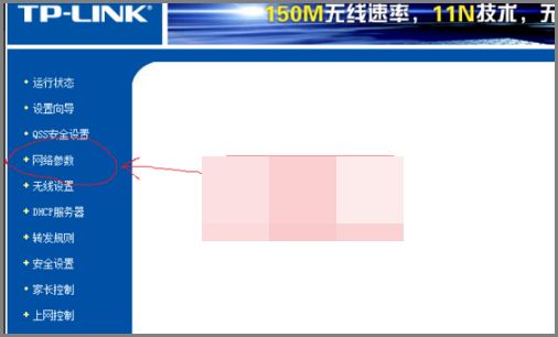 044849lpp3pkrpunprm3pm.png