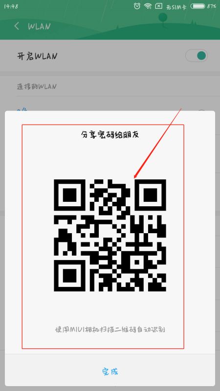 045605zf0j6tpf5jnzxl65.png