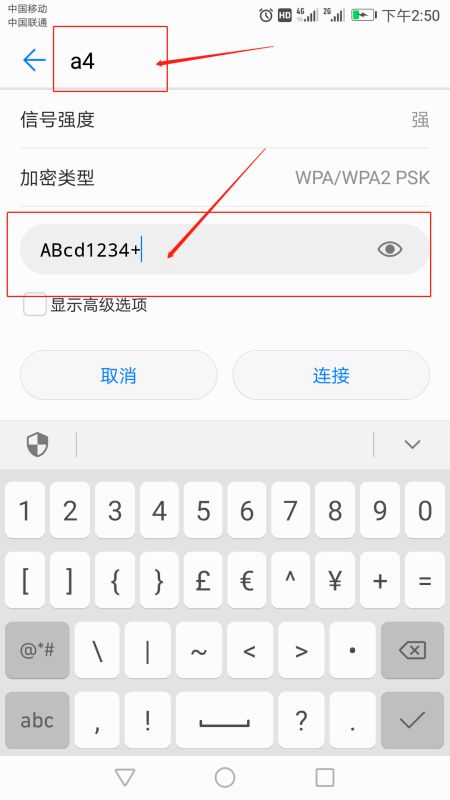 045606yeozhd0ee5oab6g7.png