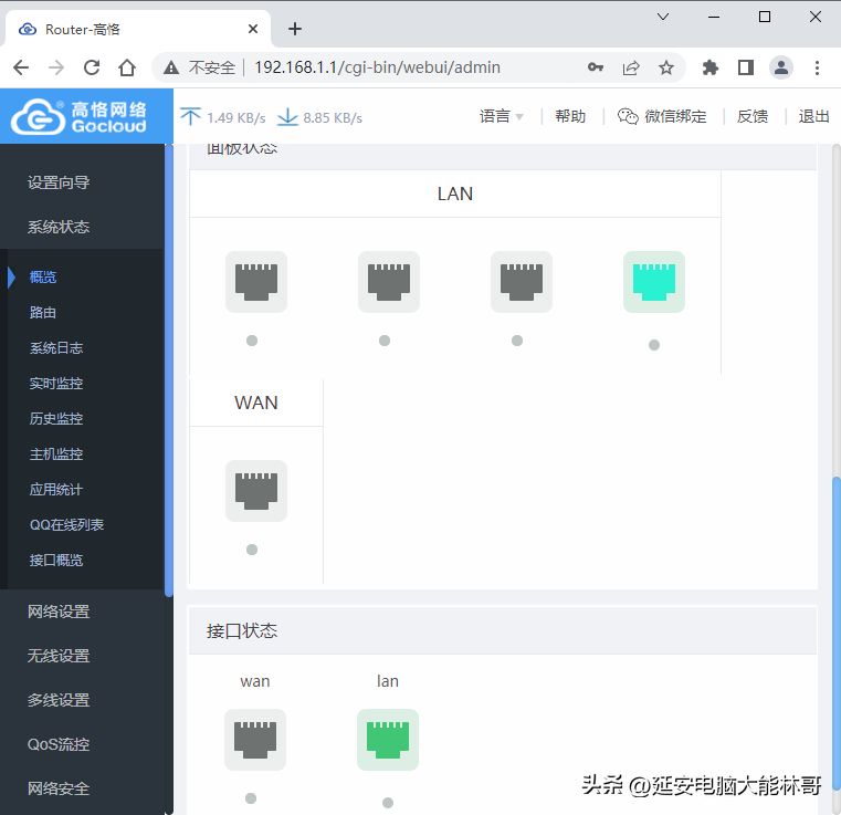 045625tniix24llagkg9gb.png