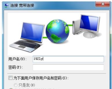 045627nrv0igmxil0giu0u.png