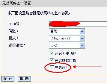 045708ps5rr4bsly6bbrts.jpg