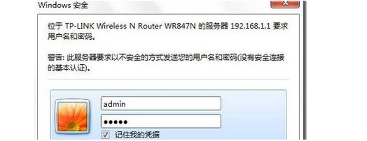 045740bth8vmrpv0rar8mv.png