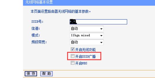 045741hhs8ssvr8up33ruj.png