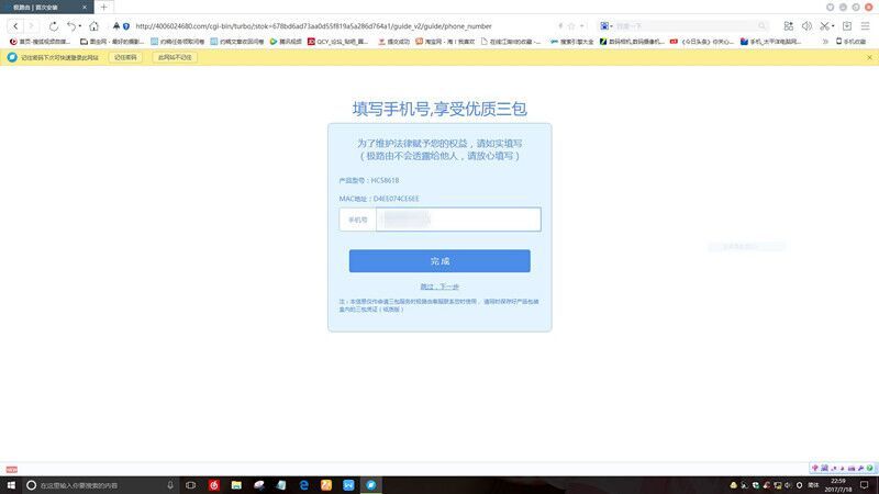 050038lun84vnu848ryyiq.jpg