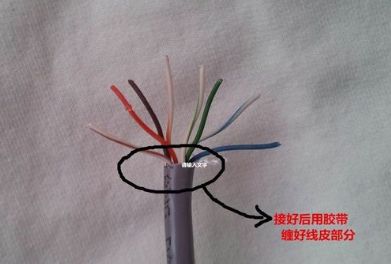 050119nf8s9a880mms82ys.png