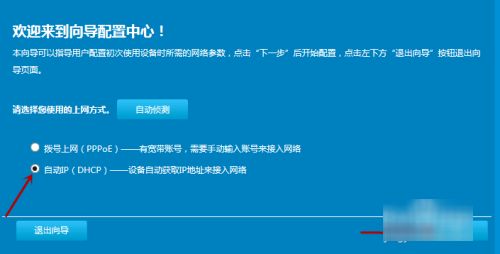 050132wday1ddc20lddl30.png