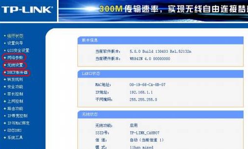 050139thixp4huthn56eii.png