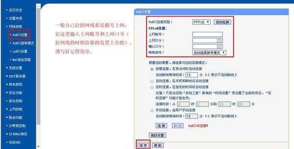 050142jkamiiu5opm1t0tm.jpg