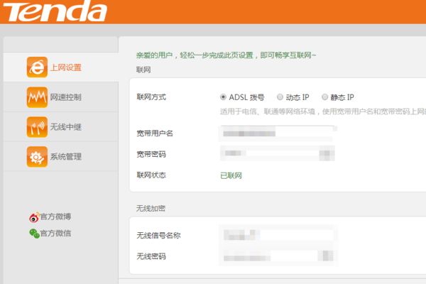 050806wdertye4y44evyyf.png