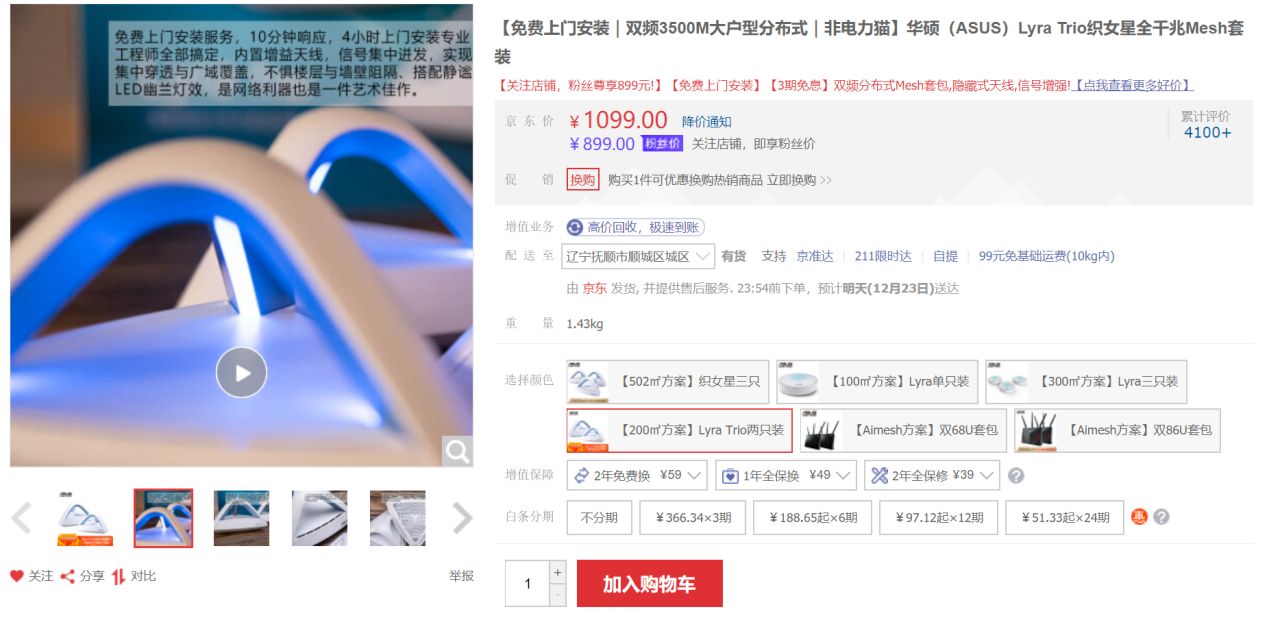 050905ov6q5cf7i9cv7zfq.png