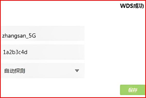 050952e02q9uv27af7wsaf.png