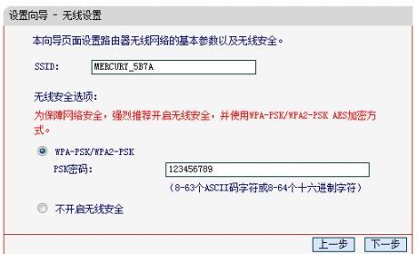 051012mw8nd45r8uri74ut.jpg