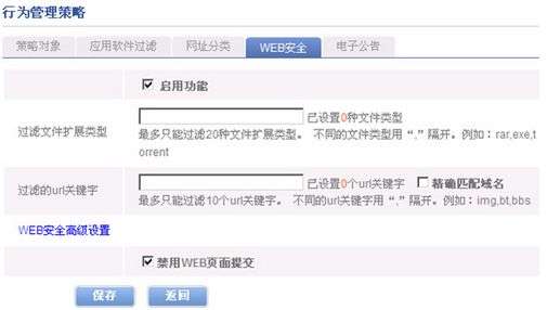 051131jiec885elu9el1zi.png