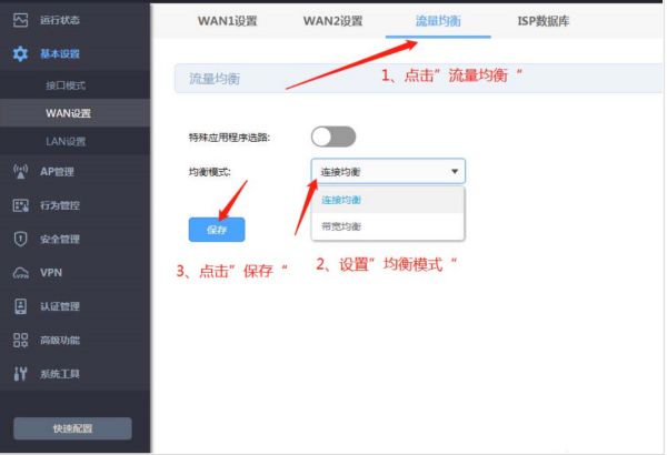 051132orn8nizcx82ic86z.png