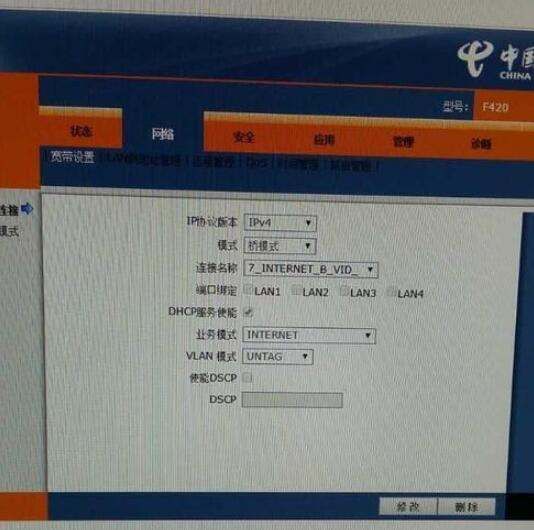 051141e4ukutewu23tut3h.jpg
