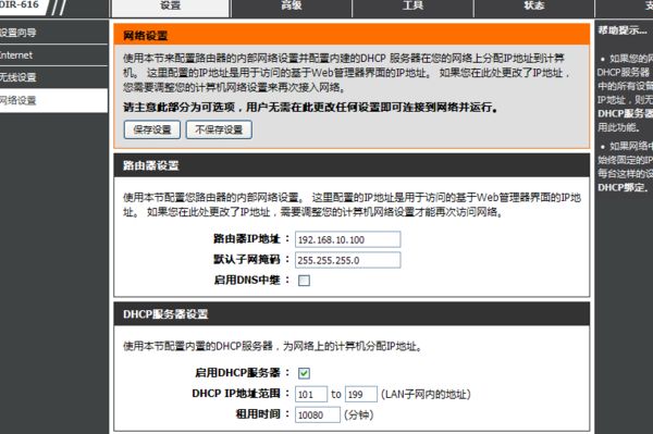 051154fudq3szuai1qq3db.png