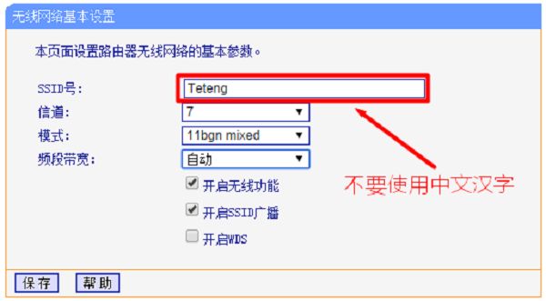 051206sby3bhraeb8rekj8.png