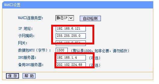 051216ijxt4dvroc4xo4jx.jpg