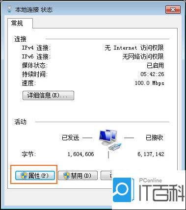 051313xhcy3hdcyyldd13k.jpg