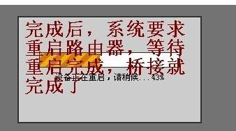 051323aqp556ljls7557hb.png