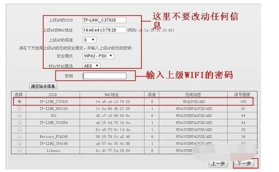 051323lps2p880232zs102.png