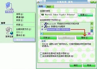 051334d5jdjchxi5aggivd.jpg