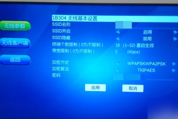 051415uvsg44js5lz6at40.png