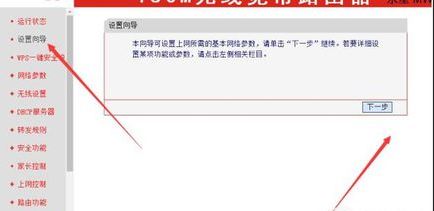 051438hnhndofpfp055onb.png