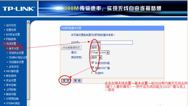 051454e9s2dbw29u2sgsbe.png