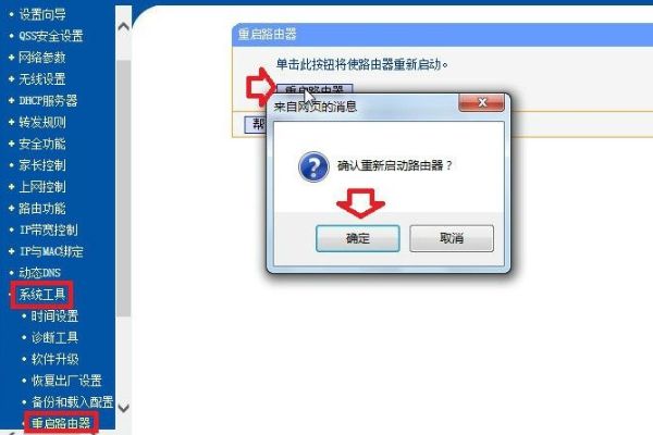 051554bqcdlcu6msb5b76p.png
