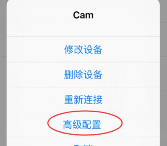 051658mhhczrv8hhw0v550.png