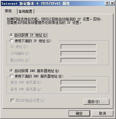 051758pfure7reo74k7fgf.png